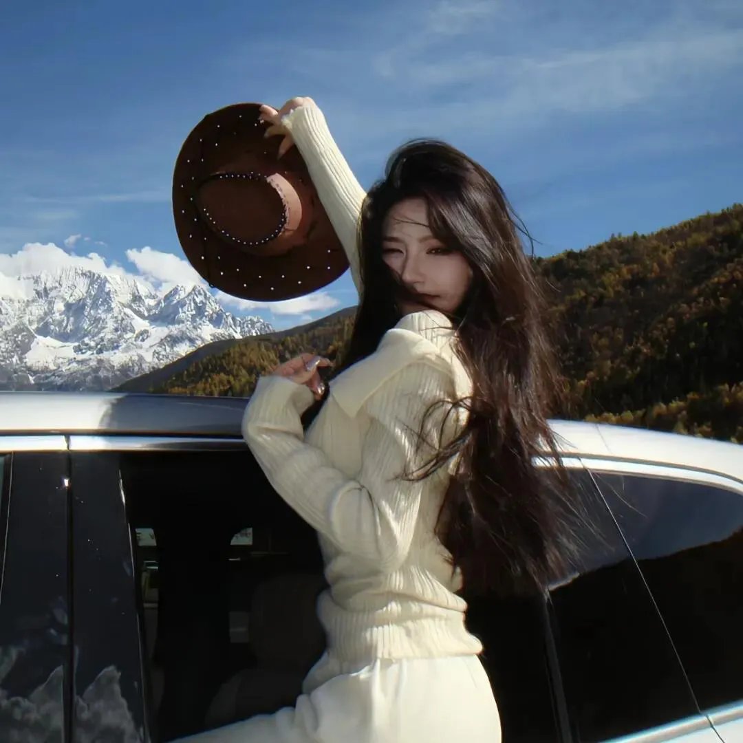 禁女